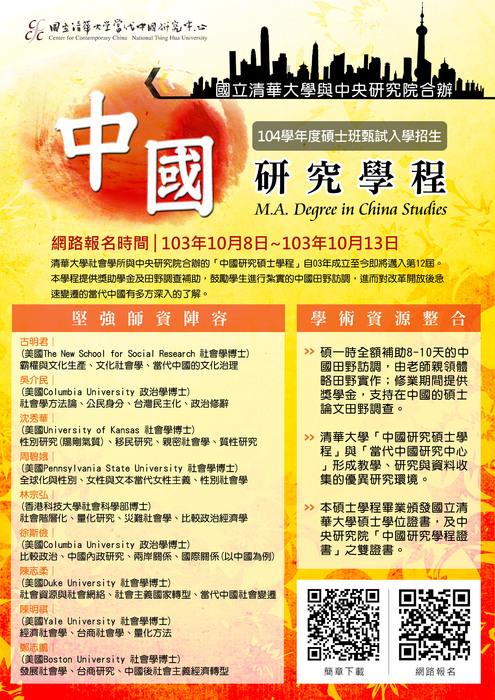 圖片說明